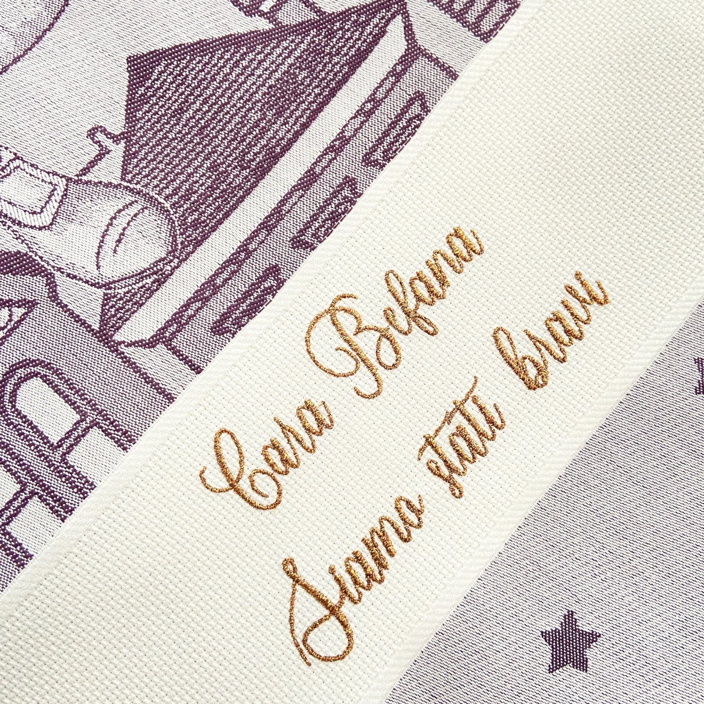 Tovaglietta della Befana - Embroidery store Letizia